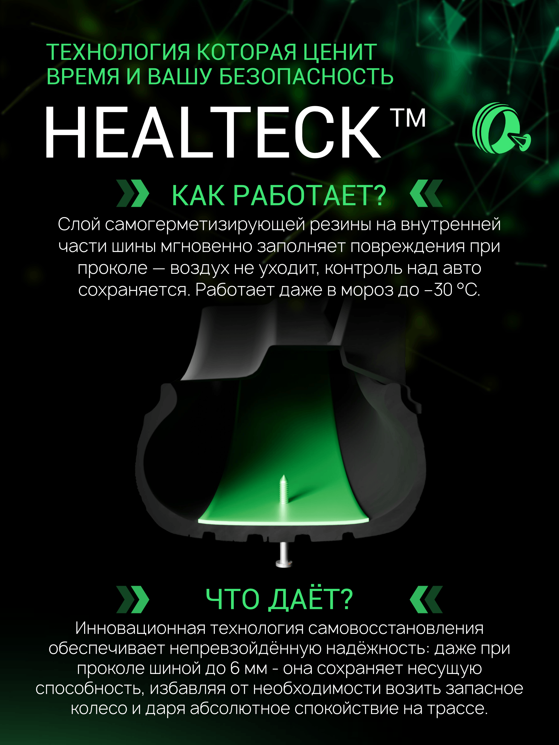 Prinx XNEX SPORT EV 235/45 R19 99W (XL) (ELECTRO) цена